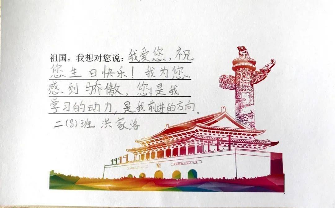 蒸汽时代的公主